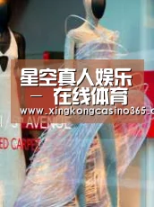 店面展示三(图1)