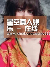 产品名称三(图1)