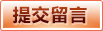 星空真人娱乐 - 在线体育竞猜入口