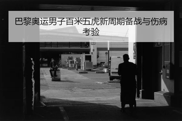 ba-li-ao-yun-nan-zi-bai-mi-wu-hu-xin-zhou-qi-bei-zhan-yu-shang-bing-kao-yan-2-584.jpg